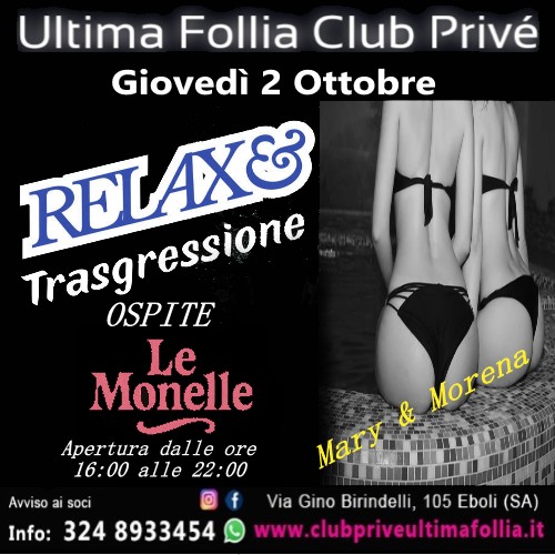 Giovedì 2 Ottobre: Relax & Trasgressione 🖤