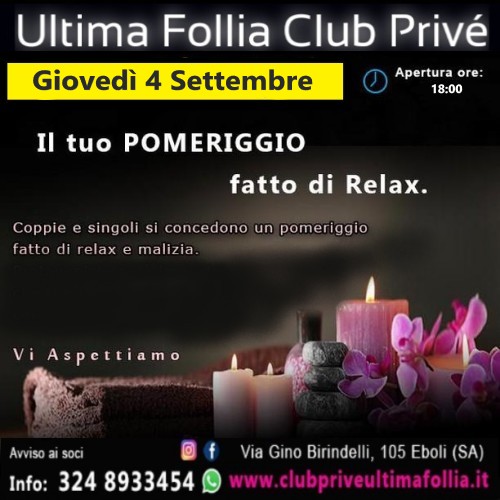 Giovedì 4 Settembre:🌙”Il tuo pomeriggio fatto di relax e malizia”🌙