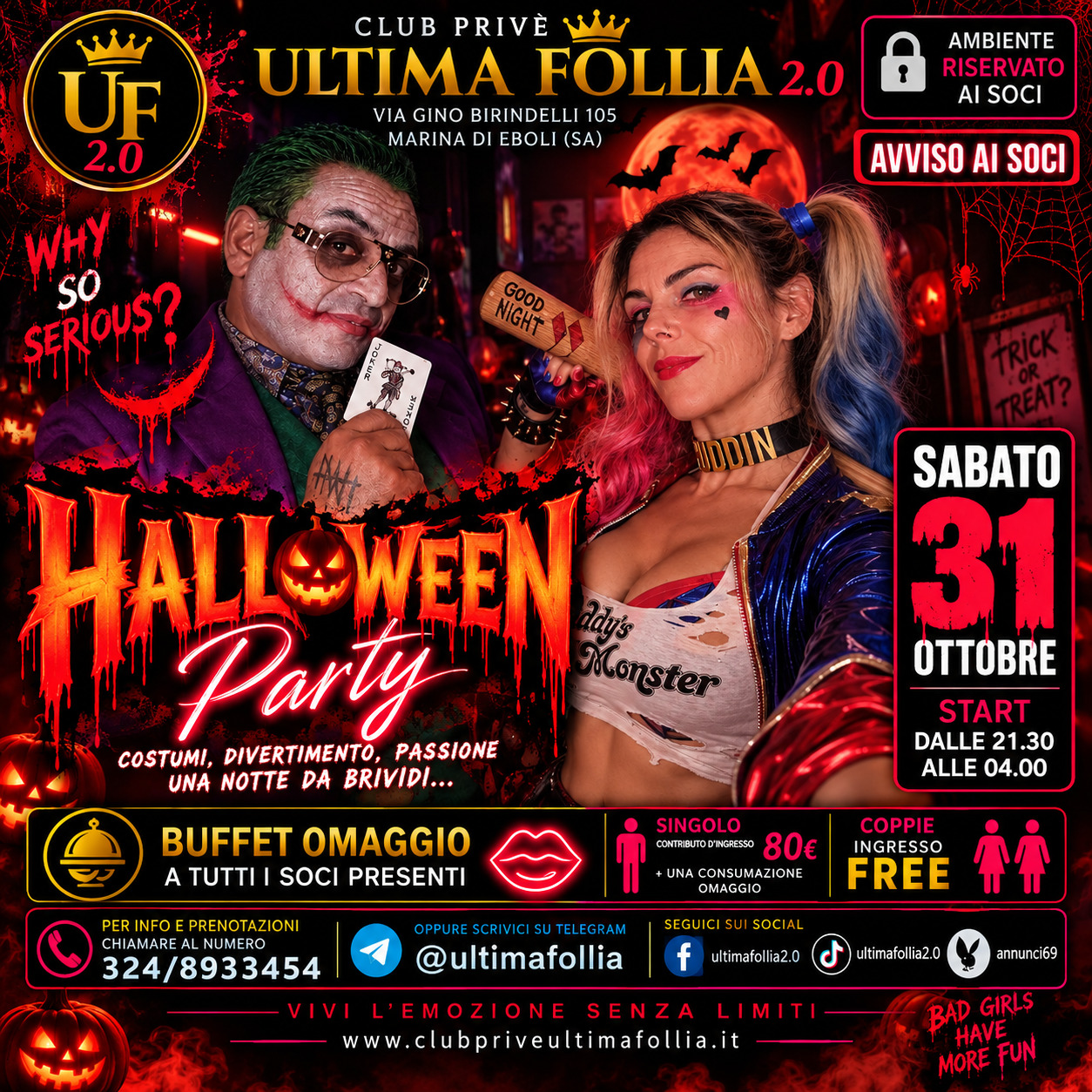 HALLOWEEN PARTY